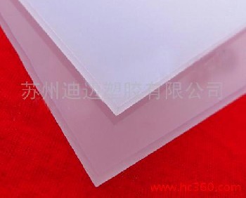 供應(yīng)LED/LCD專用光學(xué)PC擴(kuò)散板